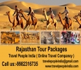 Rajasthan honeymoon  packages, best of rajasthan tour,